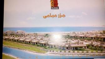 'CHALEH FOR SALE NICE LOCATION MARS MATRUH' - Photo one