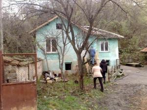 'House in a village between Berkovitsa and ...' - Photo one