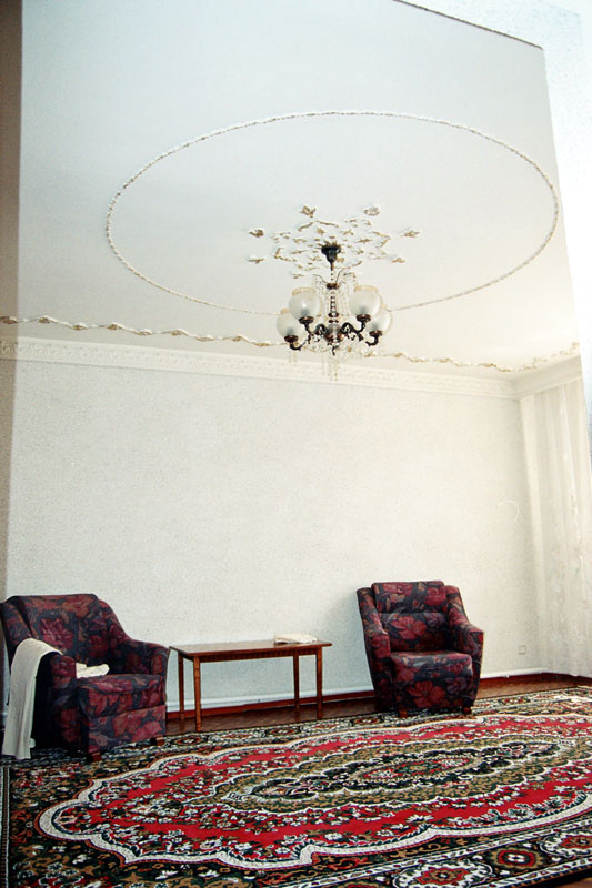 ����� ��� - Photo two