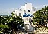 Jurer� Internacional Beach-OCEANFRONT-Mansion - Photo two